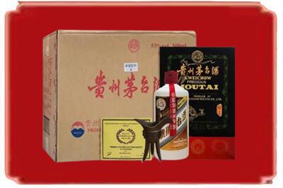 高昌区烟酒回收汉帝茅台.jpg