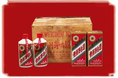 高昌区烟酒回收老茅台酒.jpg