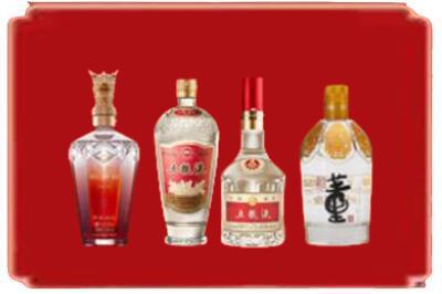 高昌区烟酒回收国内名酒.jpg
