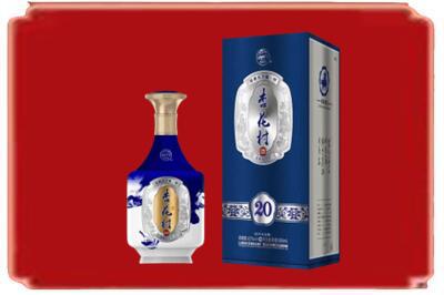 高昌区烟酒回收杏花村20年.jpg
