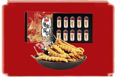 高昌区烟酒回收冬虫夏草.jpg